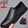 Мужские мокасины Qingting из натуральной кожи в стиле Business Casual - Мягкие, износостойкие, корейский стиль