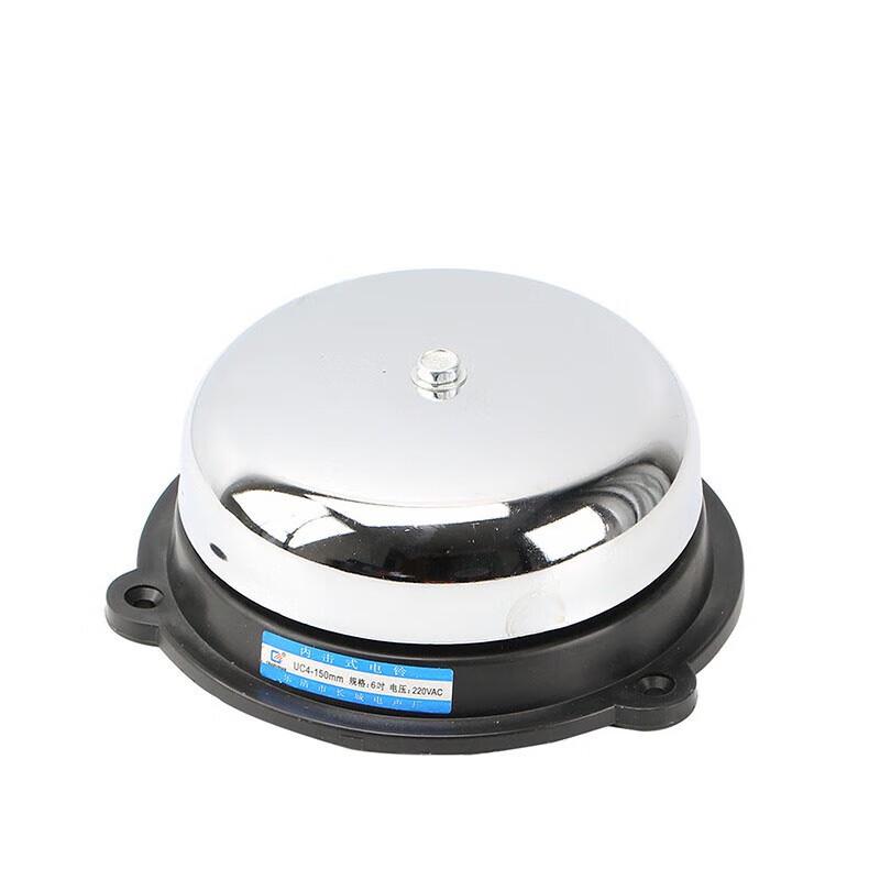 Xindrui Industrial Electric Bell