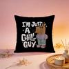 Модная Подушка CChill Guyable Чехол для Подушки Удобный Прочный Чехол для Подушки Многоцелевой для Дома Офиса Автомобиля Дивана
