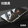 Применимо к чехлу для мобильного телефона Huawei Honor magic8, с защитой объектива, по всему периметру, с прямым краем, гальваническое покрытие, для magic5Pro, однотонный, мягкий чехол, гарантия