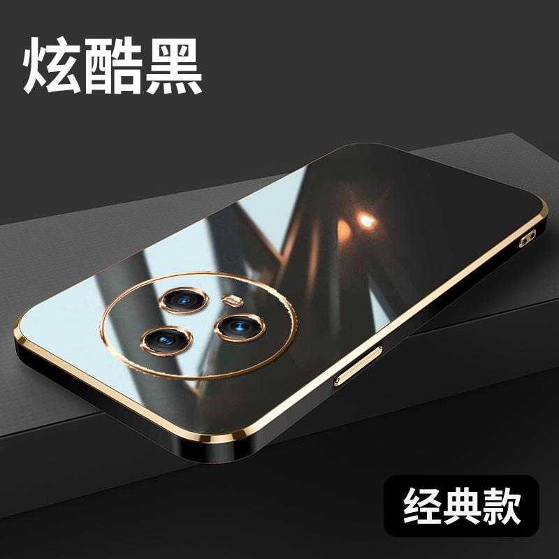Применимо к чехлу для мобильного телефона Huawei Honor magic8, с защитой объектива, по всему периметру, с прямым краем, гальваническое покрытие, для magic5Pro, однотонный, мягкий чехол, гарантия
