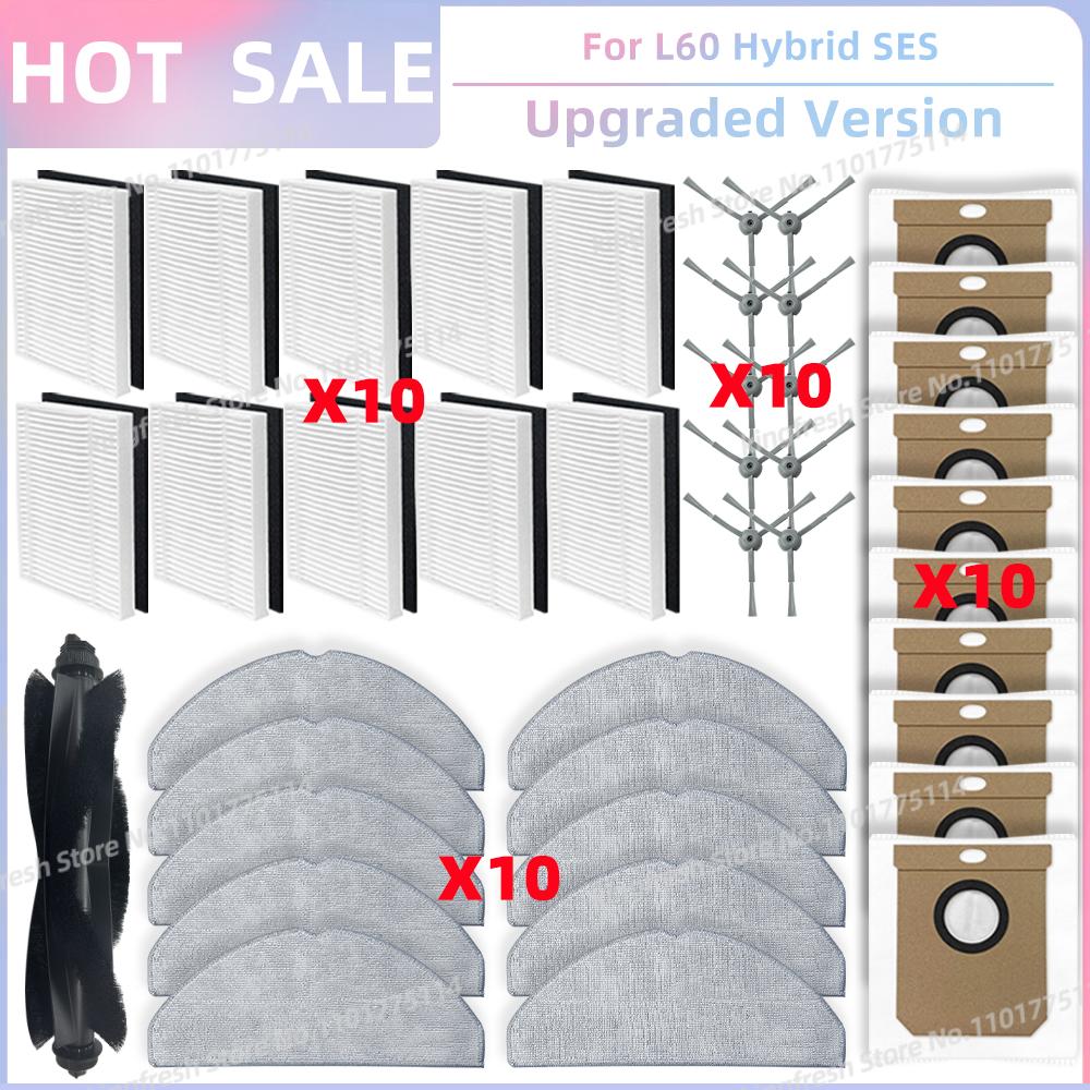 Fit For Eufy G50 Hybrid, L60 Hybrid / L60 Hybrid SES Vacuum Parts Roller Side Brush Hepa Filter Mop Cloth Dust Bag Accessories