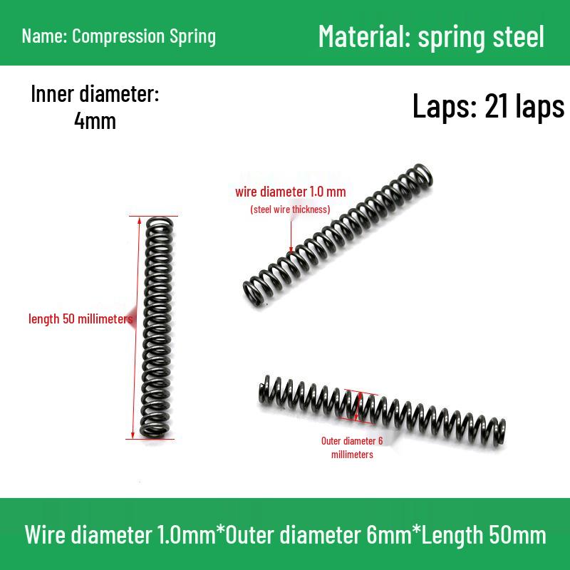 Сверхмощный Y-образный амортизатор с компрессионной пружиной, диаметр проволоки 1,0 мм, внешний диаметр 5-20 мм.