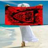 Personalized customized proof beach towel with VfB Stuttgart pattern - soft, absorbent,quick-drying,perfect swimming,camping&bathing