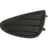 Left & Right Fog Light Cover Set For 2012-2014 Toyota Yaris TO1039155 TO1038155