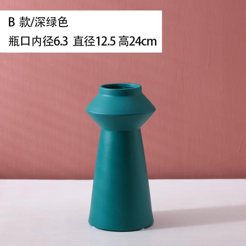 Ceramic Vase Minimalist Solid Color Vases for Flowers Abstract Art Desk Decoration Flower Arrangement Decorative Ornaments