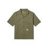 Solid Color Outdoor Hiking Casual Work Short Sleeve Shirt Men Shirts Cassel-Green A6QRW-590
