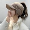 Hat Women's Winter Riding Knitted Ear-proof Duck Tongue Hat Fashion Versatile Plush Warm Hollow Top Ear Cap Women's Hat