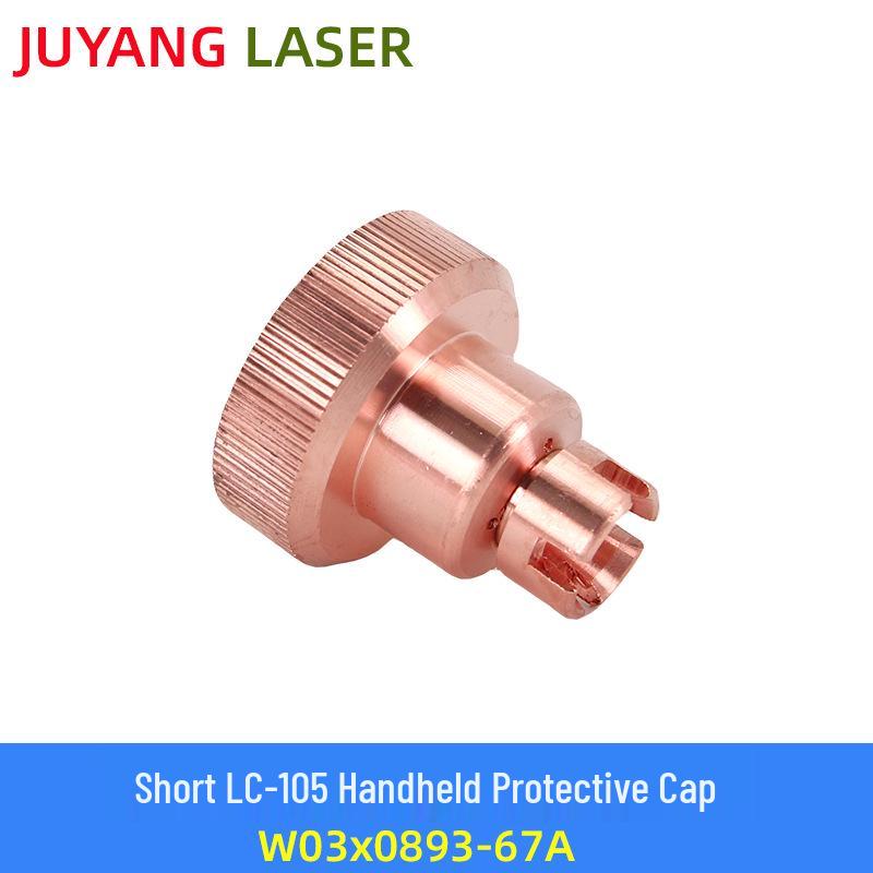 Плазморез Lincoln 105А с соплом LC105 и электродом W03x0893-66A