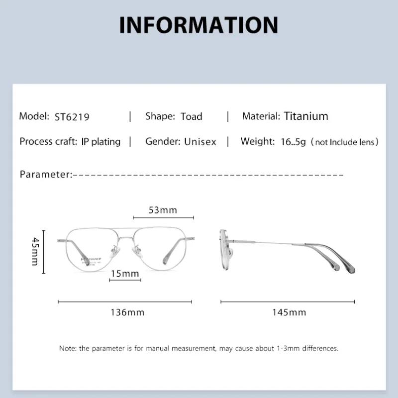 VICKY титановые оправы для очков для близорукости и астигматизма унисекс пилотные очки по рецепту мужские очки для чтения с защитой от синего света ST6219