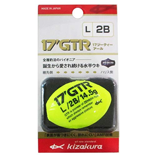 Kizakura Float 17Kz GTR L Желтый 2B 38211
