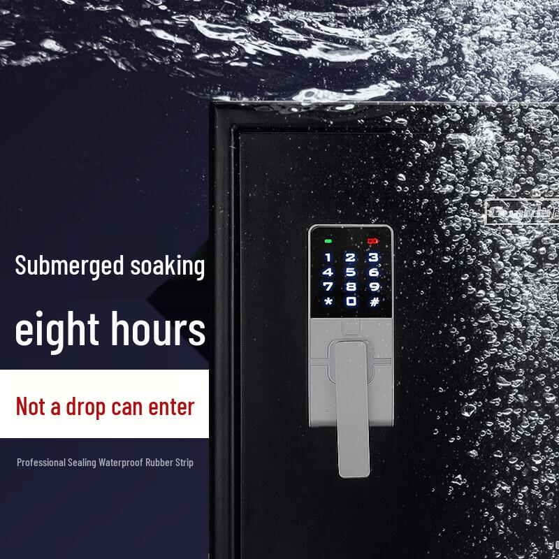 GUANDA UL Certified Fire & Water Resistant Home Safe