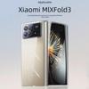 Сверхтонкий прозрачный чехол-книжка для Xiaomi Mixfold 4