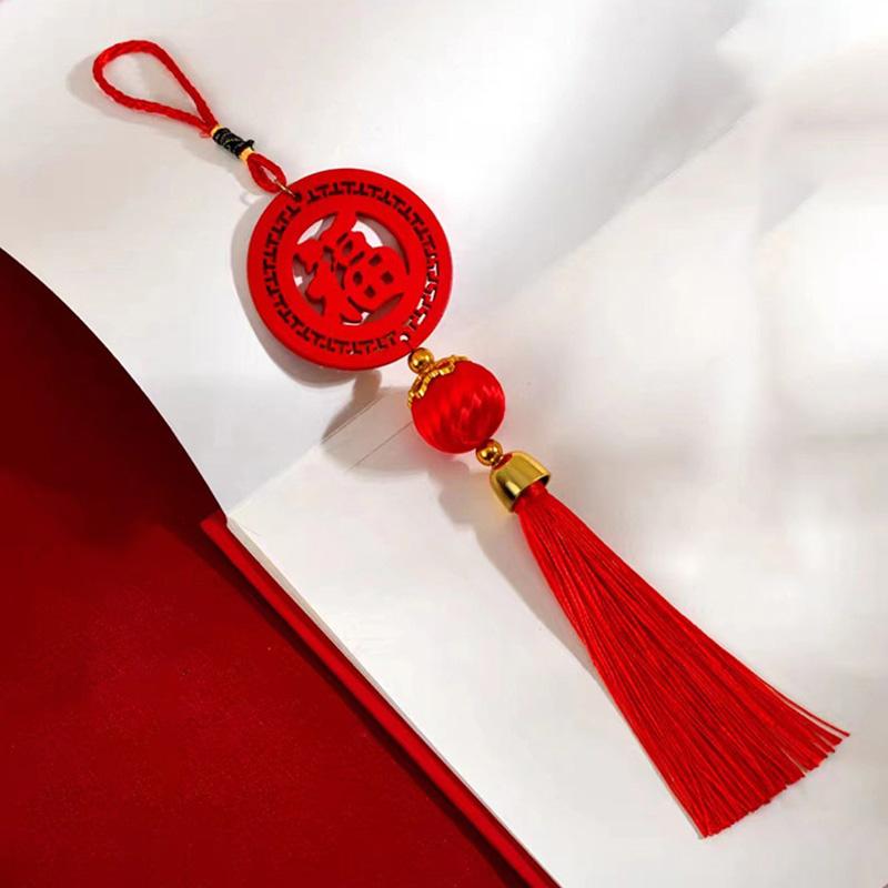 1 шт. С кисточкой Изысканный домашний декор Благоприятный деревянный симпатичный кулон Новогодний подарок Китайский узел