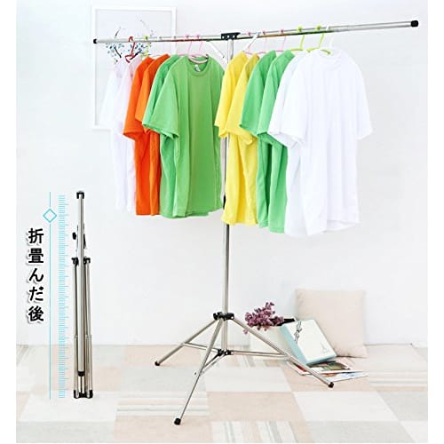 DEWEL Clothes Dryer, Towel Hanger, Futon Hanger, Laundry Hanger, Foldable, Extendable, Multi-functional, for Balcony, Indoor and Outdoor Use, Space-Sa