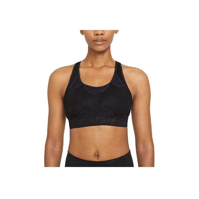Nike Swoosh Ultrabreathe Средняя поддержка Быстросохнущий спортивный бюстгальтер Женское нижнее белье Черный CZ4440-011