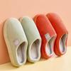Women's Cotton Slippers for Autumn/Winter, Plus Velvet Warmth. Men's Non-Slip Wool Slippers for Winter Indoor Wear.