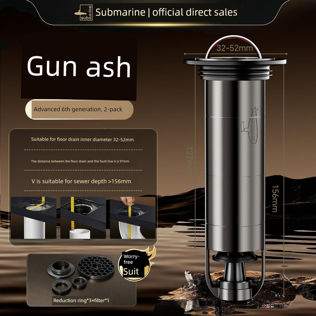 Submarine Magnetic Levitation Anti-Odor Drain Core, Anti-Backflow Odor Barrier, Bathroom Sewer Universal Copper Inner Core