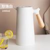 Multi Home Office Thermos 1L Double Wall Tea Coffee Hot Water Flask Kettle with Wooden Handle