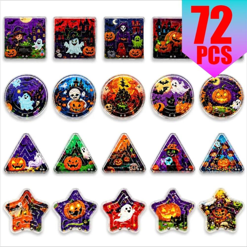 Halloween Mini Maze Game - Bulk Handheld Educational Puzzle for Kids Party Favors Travel Game Graduation Classroom Activity