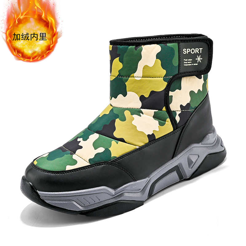 Fashion Soft Bottom Slipon Boots Woven Women's Spring Sneakers Women Tennis Shoes Sneakers Sport Foot-wear Jogging Lux Celebrity