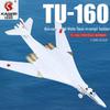 1/200 ТУ-160 Белый Лебедь Детская Звуковая и Световая Модель Бомбардировщика из Сплава с Инерционным Механизмом