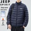Мужская легкая пуховая куртка JEEP SPIRIT с воротником-стойкой