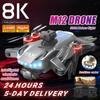 New M12 Remote Control Drone 8K HD Dual Camera Brushless Wide Angle Triple Tracking Camera 12 Color Light WIFI FPV Folding Quadcopter Toy Gift