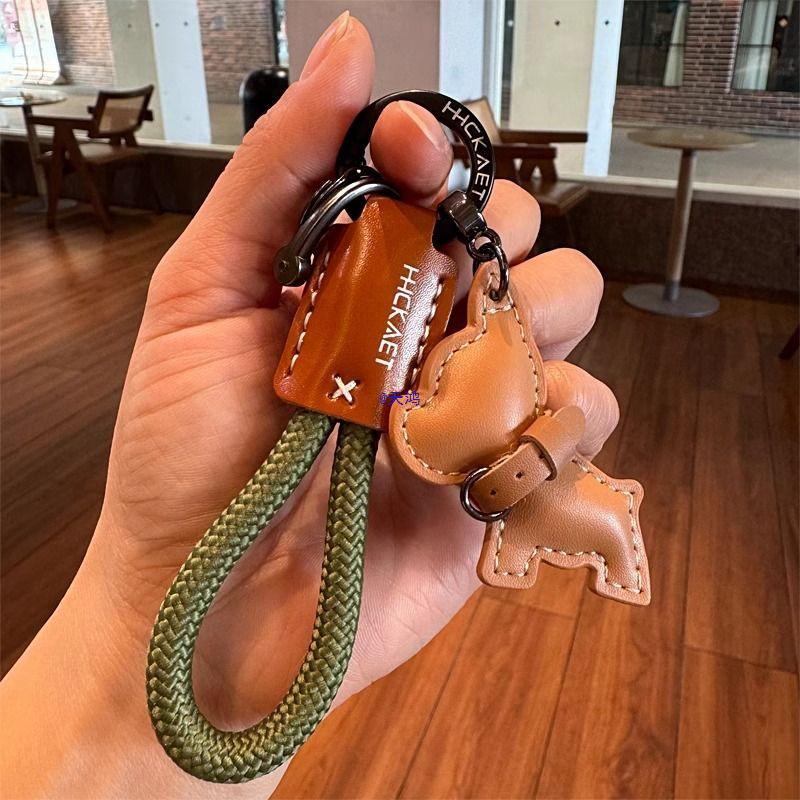 Cute Handmade Leather Puppy Keychain Pendant - Unique Gift Bag Accessory for Couples
