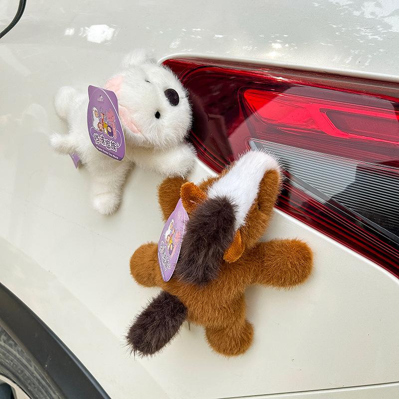 Милая бренчащая капибара, наклейка на холодильник, плюшевая игрушка, лягушка, вест-хайленд, подвеска для автомобиля, ленивец, магнитное украшение