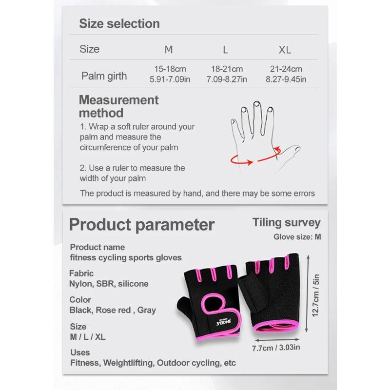 Летние женские и мужские силиконовые нескользящие водонепроницаемые дышащие перчатки для фитнеса и спорта на открытом воздухе, велосипедные перчатки с полупальцами, перчатки для спортзала и велосипеда
