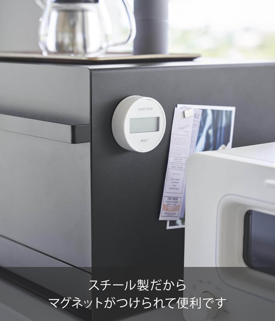 Yamazaki Jitsugyo Хлебный ящик 2 основных W45 xx башня кухонный шкаф для хранения хлеба 1858 (Ямадзаки) [Готовый продукт] корпус, тип, ярусы, черный, корпус прибл.