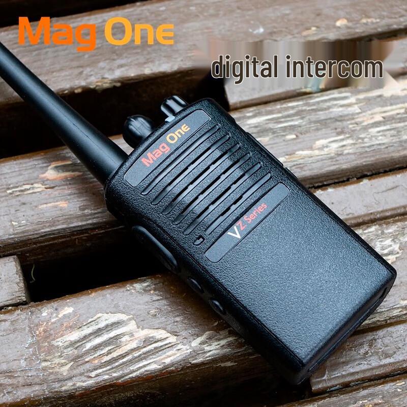 Motorola VZ-D131 Professional Two-Way Radio (CN version)
