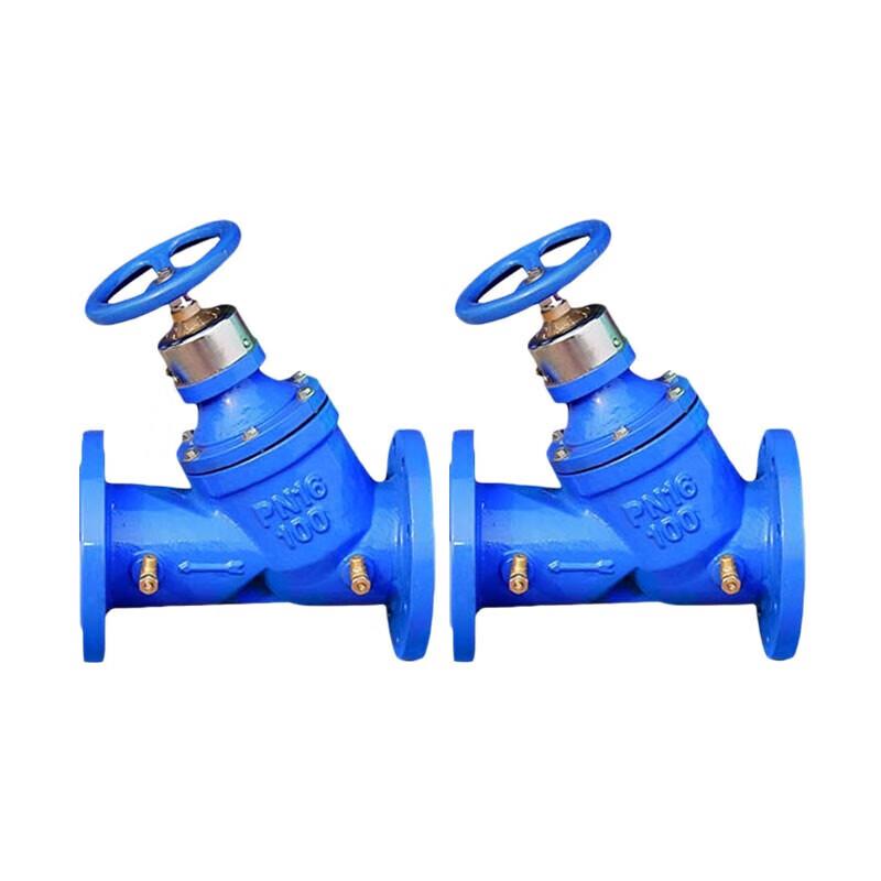 Digital Hydraulic Balancing Valve