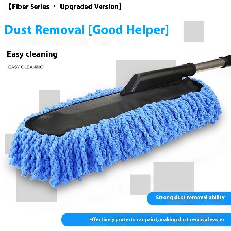 Автомойка, Швабра, Артефакт для чистки автомобиля, Специальный инструмент для автомобильной щетки, Щетка-пыльник, Подметание пыли не повреждает автомобиль, Не чистый хлопок для автомобиля