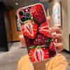 Мультяшный чехол для телефона 'Клубничный кот' Для iphone 17ProMax 17 Pro Air 16 15 14 13 Pro Max 16 15 14 13 Pro 15Plus
