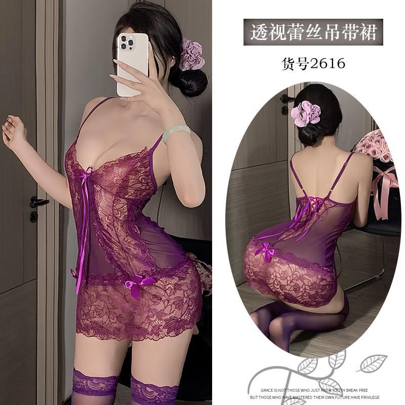 Selected erotic underwear, suspender charm lace hollowed-out sexy pajamas, classic fashion hot hip skirt uniform