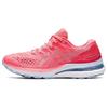 Gel Kayano 28 Blazing Coral Women Sneakers Pink Mist 1012B047-700