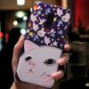 Чехол для Moto Edge 50 Pro / 50 Fusion / 50 Ultra, силиконовый чехол с 3D цветочным тиснением, чехлы для Motorola Moto Edge 50 Fusion