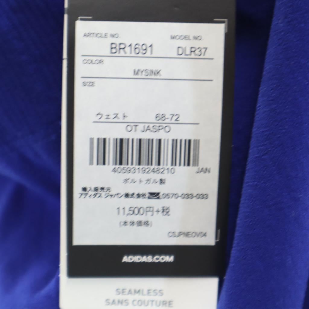 Beauty products adidas Wrap knit tights OT blue leggings Women Used