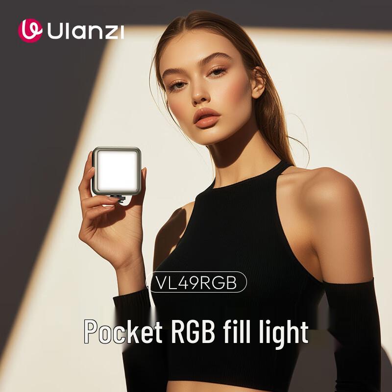 Ulanzi VL49 RGB Портативная Магнитная Светодиодная Заполняющая Лампа