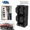 Электрический переключатель управления стеклоподъемниками для Ford F150 Lobo Crown Victoria Lincoln Mercury Grand Marquis 2004-2008 5L1Z14529AA, автозапчасти