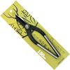 Kaneshika Tools Manufacturing Kinshika Kinkiri Scissors Straight Blade 180mm 131 Co., Ltd.