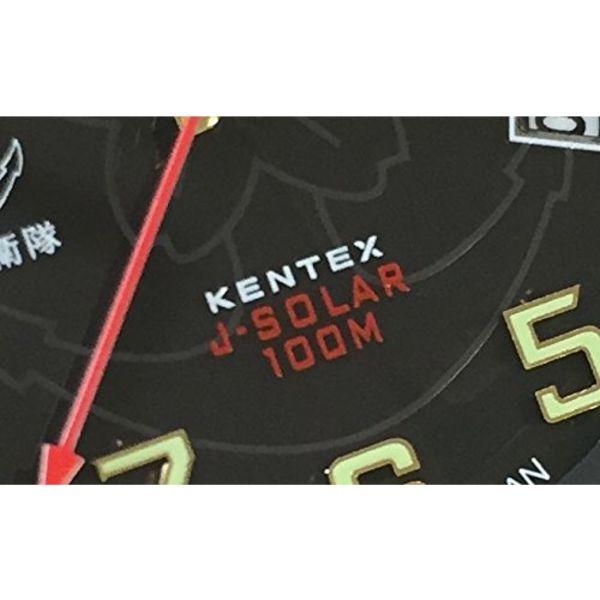 KENTEX Часы JSDF STANDARD Solar Maritime Self Defense Force Модель S715M-03 НОВЫЕ