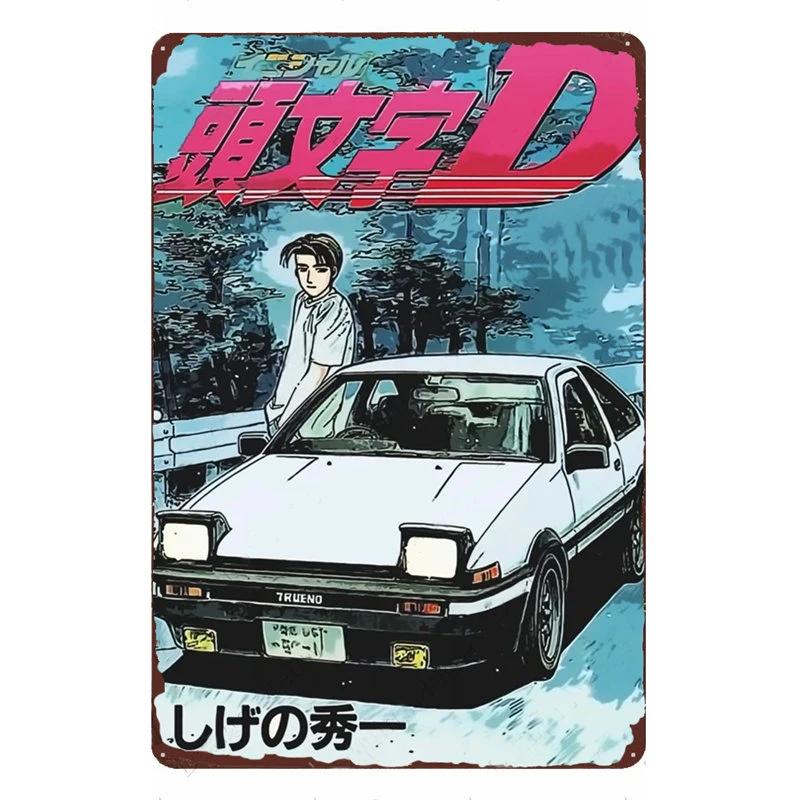 Motorcycle Rider Classic Sports Racing Tin Sign Vintage Metal Poster Decor Man Cave Garage Wall Signs Art Plaques Tin Plate Sign