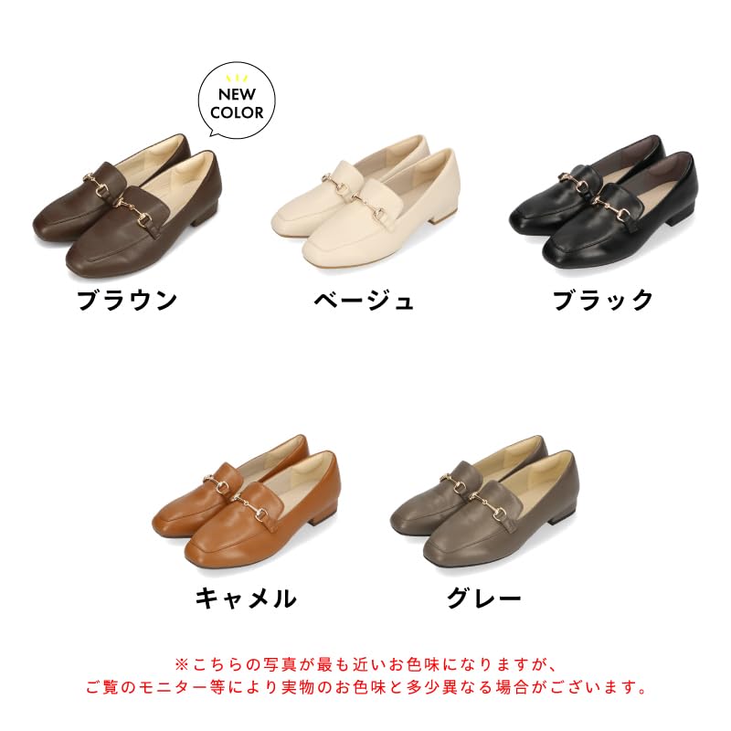 [Туфли, в которых можно прыгать] Лоферы с квадратным носком и декоративными элементами / R-3210