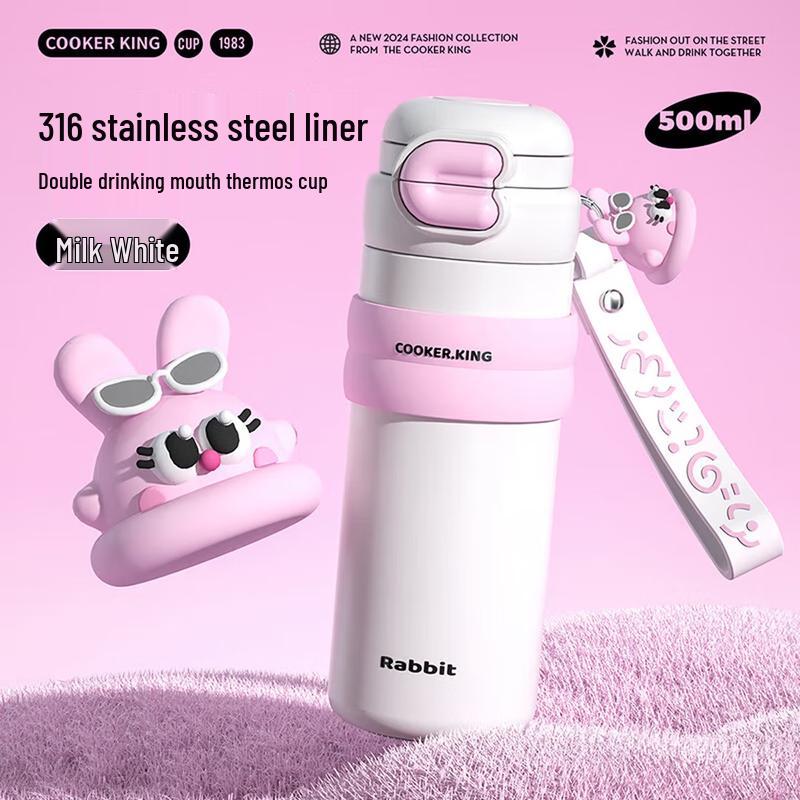 COOKER KING CC Rabbit Dual-Drink Insulated Bottle