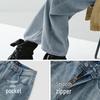 Женские джинсы Semir из лиоцелла, широкие, в пол