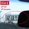 2 In 1 Automobile Car Clock LCD Digital Thermometer Sucker Type Clock Transparent with 1 AG10 Button Cell