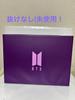 [USED] BTS MARCH BOX 05 Trunk No Missing Parts